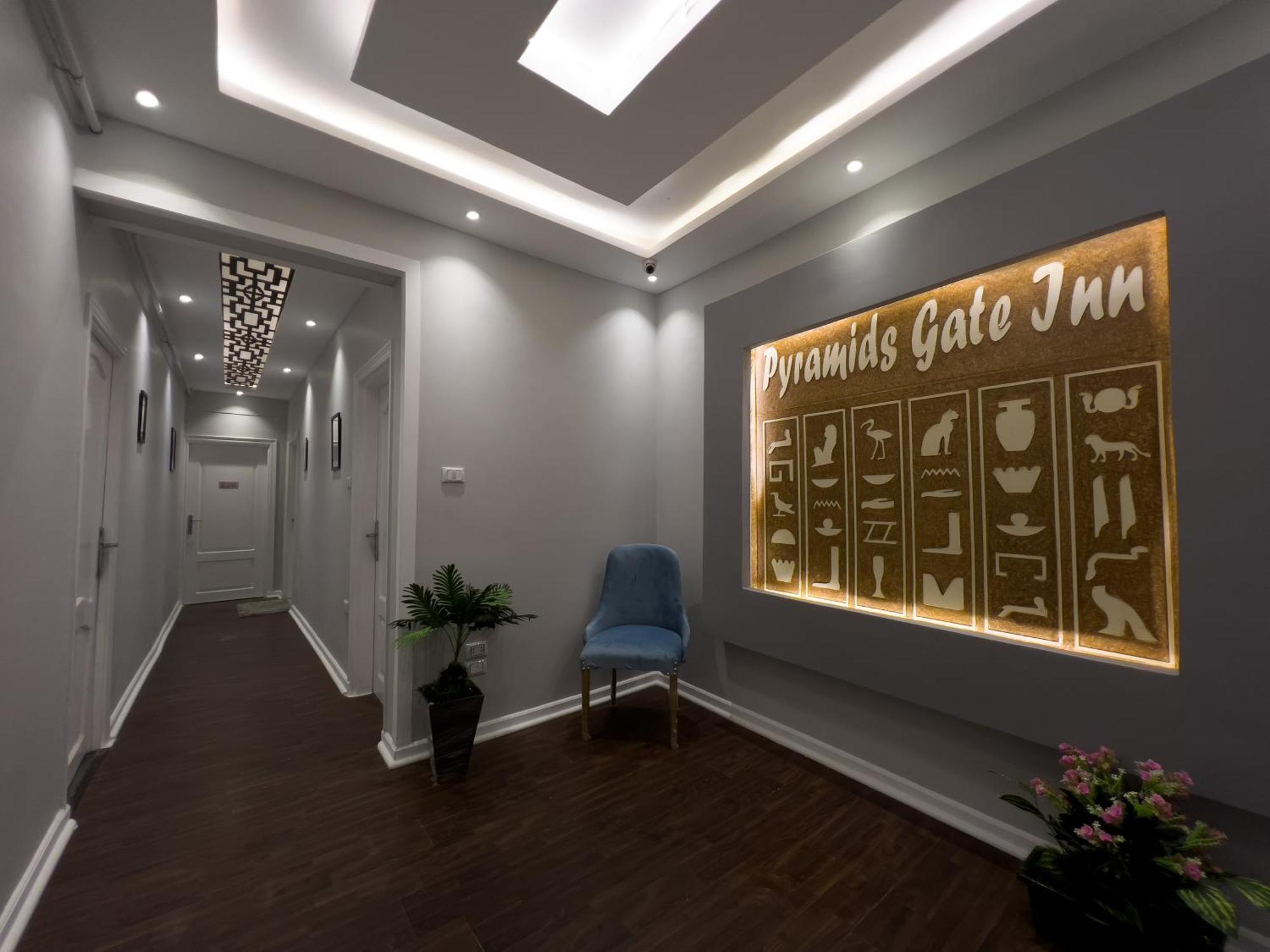 The Pyramids Gate Inn Kafret el-Gabal Kültér fotó